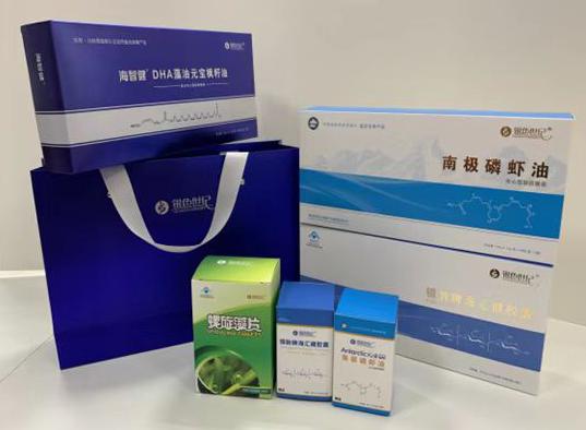 惠安包装盒定制